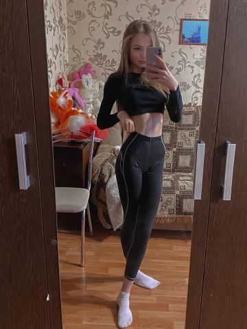 Проститутка Нила